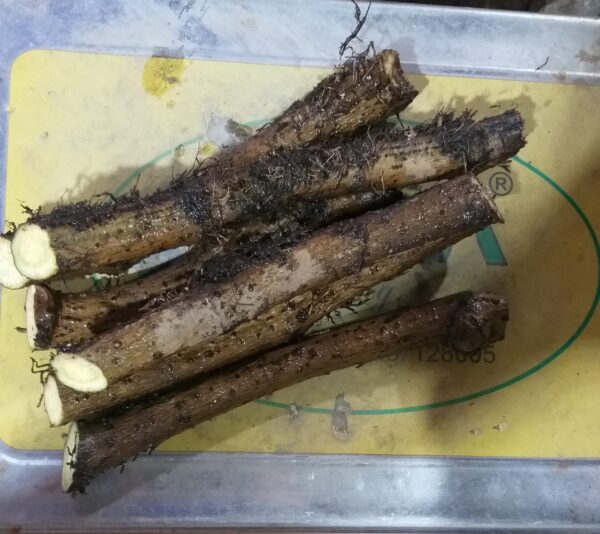 মাঝারি চুইঝাল 500 gm - Image 3