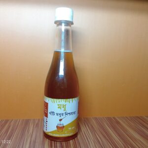 লিচু ফুলের মধু- 500 গ্রাম (হোম ডেলিভারি ফ্রি)