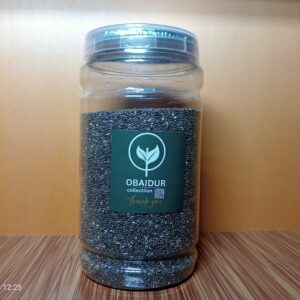 চিয়া সিড - ১ কেজি (হোম ডেলিভারি ফ্রি )