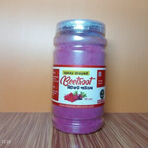 স্প্র্রে ড্রাইড বিটরুট পাউডার- ১ কেজি (হোম ডেলিভারি ফ্রি)