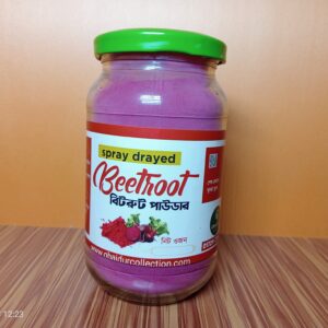 স্প্র্রেড্রাইড বিটরুট পাউডার-২০০ গ্রাম (হোম ডেলিভারি ফ্রি)