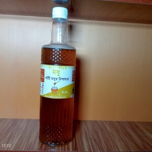 সুন্দরবণের খলিশা ফুলের মধু -৫০০ (হোম ডেলিভারি ফ্রি)