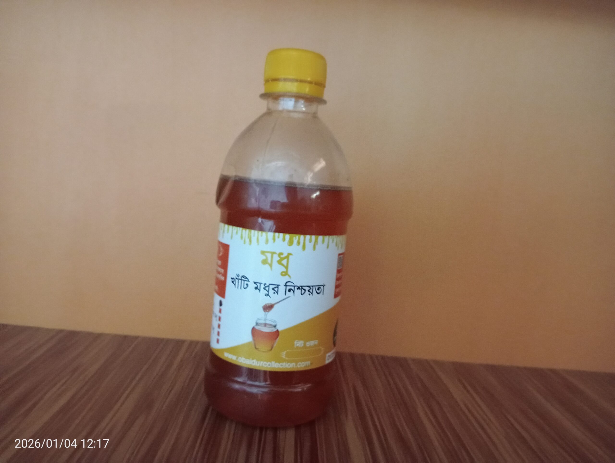 বরই ফুলের মধু -৫০০ গ্রাম (হোম ডেলিভারি ফ্রি) - Image 2