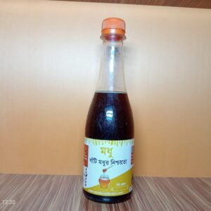 কালোজিরা ফুলের মধু -৫০০ গ্রাম (হোম ডেলিভারি ফ্রি)